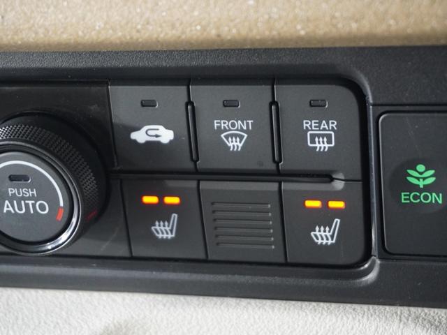 N-BOX ベースグレード 2年保証当社試乗車ナビRカメ両電扉ETCドラレコ(20枚目)