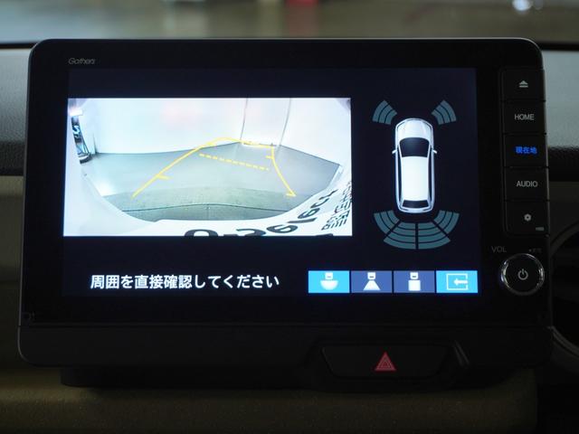 N-BOX ベースグレード 2年保証当社試乗車ナビRカメ両電扉ETCドラレコ(37枚目)
