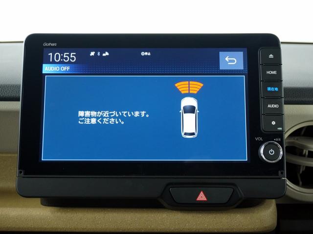 N-BOX ベースグレード 2年保証当社試乗車ナビRカメ両電扉ETCドラレコ(43枚目)