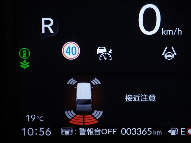 N-BOX ベースグレード 2年保証当社試乗車ナビRカメ両電扉ETCドラレコ(45枚目)
