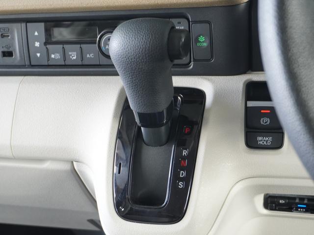 N-BOX ベースグレード 2年保証当社試乗車ナビRカメ両電扉ETCドラレコ(60枚目)