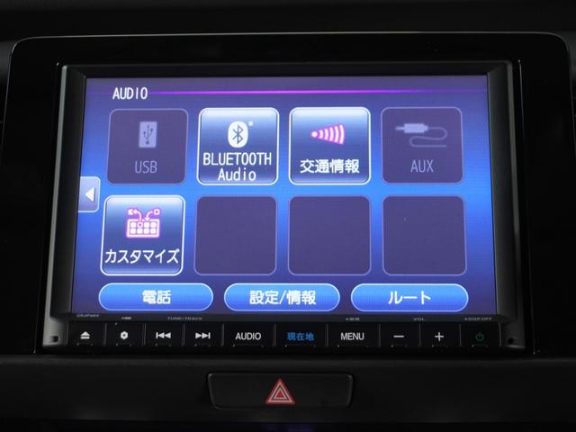 フィット ホーム 1オ-ナ-LEDナビRカメラETC(31枚目)