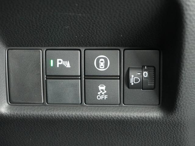 フィット ホーム 1オ-ナ-LEDナビRカメラETC(50枚目)