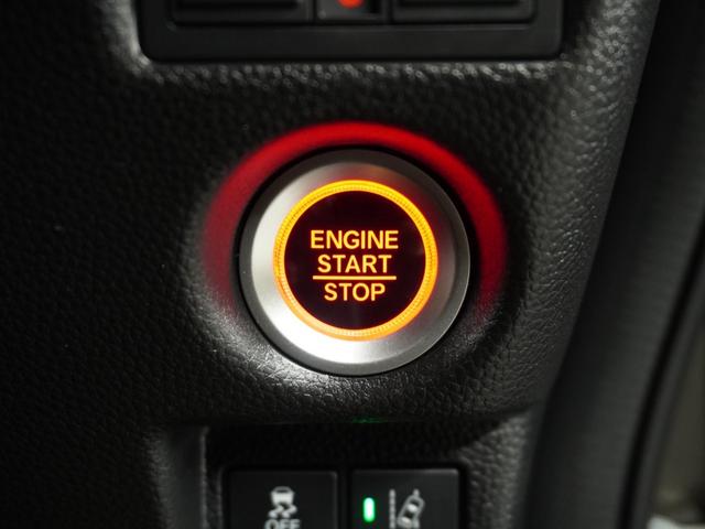 N-BOXカスタム G・Lターボホンダセンシング 衝突被害軽減システム/純正ナビゲーション/バックカメラ/フルセグTV/Bluetooth接続音楽再生/USB接続音楽再生/クルーズコントロール/両側電動スライドドア/LEDヘッドライト/横滑り制御装置(21枚目)