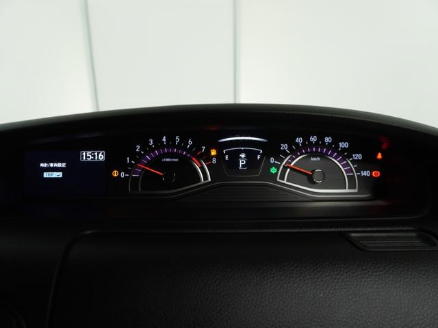 N-BOXカスタム G・Lターボホンダセンシング 衝突被害軽減システム/純正ナビゲーション/バックカメラ/フルセグTV/Bluetooth接続音楽再生/USB接続音楽再生/クルーズコントロール/両側電動スライドドア/LEDヘッドライト/横滑り制御装置(22枚目)