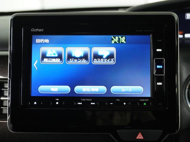 N-BOXカスタム G・Lターボホンダセンシング 衝突被害軽減システム/純正ナビゲーション/バックカメラ/フルセグTV/Bluetooth接続音楽再生/USB接続音楽再生/クルーズコントロール/両側電動スライドドア/LEDヘッドライト/横滑り制御装置(51枚目)