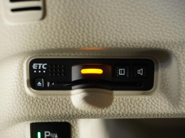 N-BOX G・EXホンダセンシング /ツートンカラー/衝突被害軽減システム/障害物センサー/純正ナビゲーション/バックカメラ/Bluetooth接続音楽再生/LEDヘッドライト/クルーズコントロール/両側電動スライドドア/横滑り制御装置(4枚目)