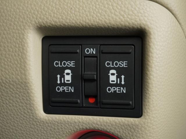 N-BOX G・EXホンダセンシング /ツートンカラー/衝突被害軽減システム/障害物センサー/純正ナビゲーション/バックカメラ/Bluetooth接続音楽再生/LEDヘッドライト/クルーズコントロール/両側電動スライドドア/横滑り制御装置(5枚目)