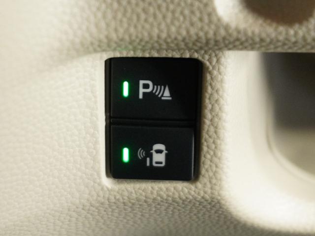 N-BOX G・EXホンダセンシング /ツートンカラー/衝突被害軽減システム/障害物センサー/純正ナビゲーション/バックカメラ/Bluetooth接続音楽再生/LEDヘッドライト/クルーズコントロール/両側電動スライドドア/横滑り制御装置(6枚目)