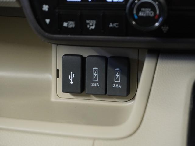 N-BOX G・EXホンダセンシング /ツートンカラー/衝突被害軽減システム/障害物センサー/純正ナビゲーション/バックカメラ/Bluetooth接続音楽再生/LEDヘッドライト/クルーズコントロール/両側電動スライドドア/横滑り制御装置(8枚目)