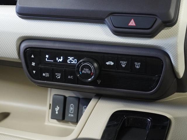 N-BOX G・EXホンダセンシング /ツートンカラー/衝突被害軽減システム/障害物センサー/純正ナビゲーション/バックカメラ/Bluetooth接続音楽再生/LEDヘッドライト/クルーズコントロール/両側電動スライドドア/横滑り制御装置(11枚目)