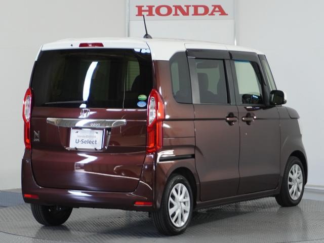 N-BOX G・EXホンダセンシング /ツートンカラー/衝突被害軽減システム/障害物センサー/純正ナビゲーション/バックカメラ/Bluetooth接続音楽再生/LEDヘッドライト/クルーズコントロール/両側電動スライドドア/横滑り制御装置(18枚目)