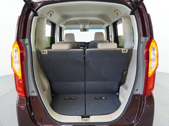 N-BOX G・EXホンダセンシング /ツートンカラー/衝突被害軽減システム/障害物センサー/純正ナビゲーション/バックカメラ/Bluetooth接続音楽再生/LEDヘッドライト/クルーズコントロール/両側電動スライドドア/横滑り制御装置(19枚目)