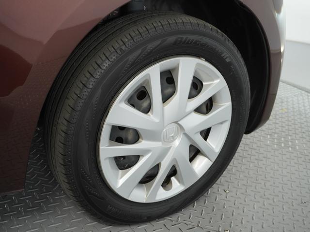 N-BOX G・EXホンダセンシング /ツートンカラー/衝突被害軽減システム/障害物センサー/純正ナビゲーション/バックカメラ/Bluetooth接続音楽再生/LEDヘッドライト/クルーズコントロール/両側電動スライドドア/横滑り制御装置(20枚目)