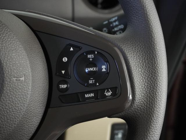 N-BOX G・EXホンダセンシング /ツートンカラー/衝突被害軽減システム/障害物センサー/純正ナビゲーション/バックカメラ/Bluetooth接続音楽再生/LEDヘッドライト/クルーズコントロール/両側電動スライドドア/横滑り制御装置(23枚目)