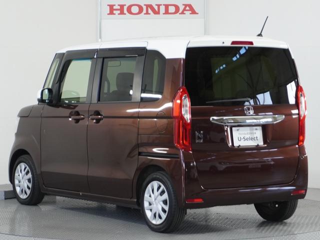 N-BOX G・EXホンダセンシング /ツートンカラー/衝突被害軽減システム/障害物センサー/純正ナビゲーション/バックカメラ/Bluetooth接続音楽再生/LEDヘッドライト/クルーズコントロール/両側電動スライドドア/横滑り制御装置(29枚目)