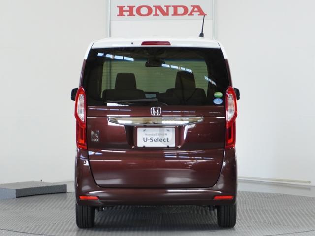 N-BOX G・EXホンダセンシング /ツートンカラー/衝突被害軽減システム/障害物センサー/純正ナビゲーション/バックカメラ/Bluetooth接続音楽再生/LEDヘッドライト/クルーズコントロール/両側電動スライドドア/横滑り制御装置(30枚目)