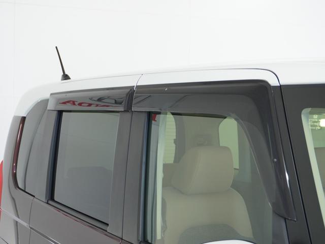 N-BOX G・EXホンダセンシング /ツートンカラー/衝突被害軽減システム/障害物センサー/純正ナビゲーション/バックカメラ/Bluetooth接続音楽再生/LEDヘッドライト/クルーズコントロール/両側電動スライドドア/横滑り制御装置(33枚目)