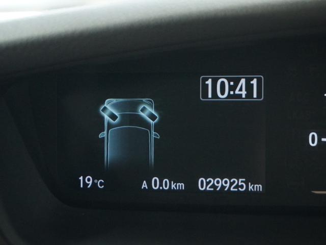 N-BOX G・EXホンダセンシング /ツートンカラー/衝突被害軽減システム/障害物センサー/純正ナビゲーション/バックカメラ/Bluetooth接続音楽再生/LEDヘッドライト/クルーズコントロール/両側電動スライドドア/横滑り制御装置(35枚目)