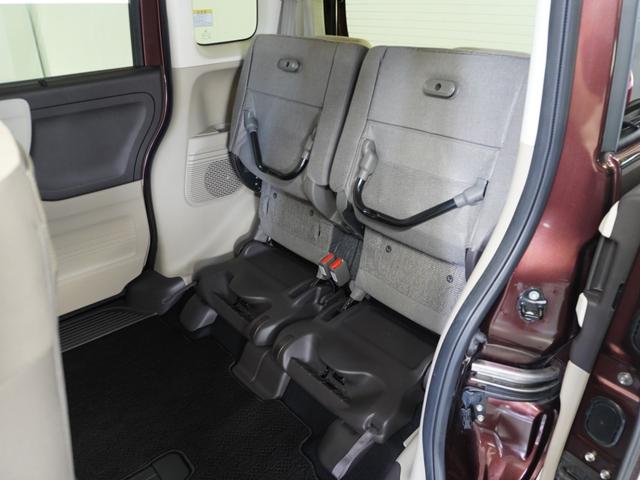 N-BOX G・EXホンダセンシング /ツートンカラー/衝突被害軽減システム/障害物センサー/純正ナビゲーション/バックカメラ/Bluetooth接続音楽再生/LEDヘッドライト/クルーズコントロール/両側電動スライドドア/横滑り制御装置(41枚目)