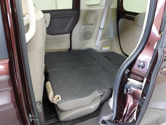 N-BOX G・EXホンダセンシング /ツートンカラー/衝突被害軽減システム/障害物センサー/純正ナビゲーション/バックカメラ/Bluetooth接続音楽再生/LEDヘッドライト/クルーズコントロール/両側電動スライドドア/横滑り制御装置(43枚目)