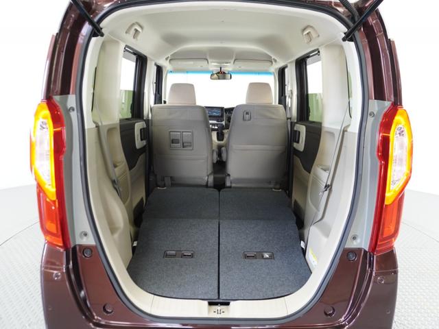 N-BOX G・EXホンダセンシング /ツートンカラー/衝突被害軽減システム/障害物センサー/純正ナビゲーション/バックカメラ/Bluetooth接続音楽再生/LEDヘッドライト/クルーズコントロール/両側電動スライドドア/横滑り制御装置(47枚目)