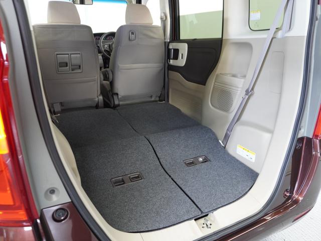 N-BOX G・EXホンダセンシング /ツートンカラー/衝突被害軽減システム/障害物センサー/純正ナビゲーション/バックカメラ/Bluetooth接続音楽再生/LEDヘッドライト/クルーズコントロール/両側電動スライドドア/横滑り制御装置(48枚目)