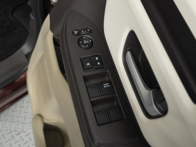 N-BOX G・EXホンダセンシング /ツートンカラー/衝突被害軽減システム/障害物センサー/純正ナビゲーション/バックカメラ/Bluetooth接続音楽再生/LEDヘッドライト/クルーズコントロール/両側電動スライドドア/横滑り制御装置(50枚目)