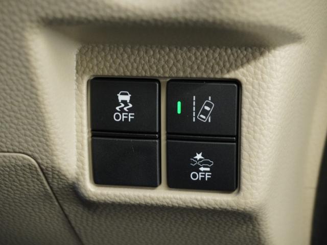 N-BOX G・EXホンダセンシング /ツートンカラー/衝突被害軽減システム/障害物センサー/純正ナビゲーション/バックカメラ/Bluetooth接続音楽再生/LEDヘッドライト/クルーズコントロール/両側電動スライドドア/横滑り制御装置(54枚目)