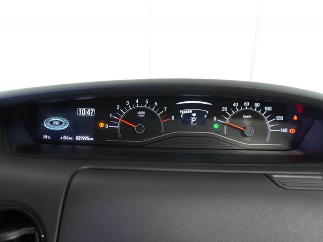 N-BOX G・EXホンダセンシング /ツートンカラー/衝突被害軽減システム/障害物センサー/純正ナビゲーション/バックカメラ/Bluetooth接続音楽再生/LEDヘッドライト/クルーズコントロール/両側電動スライドドア/横滑り制御装置(61枚目)