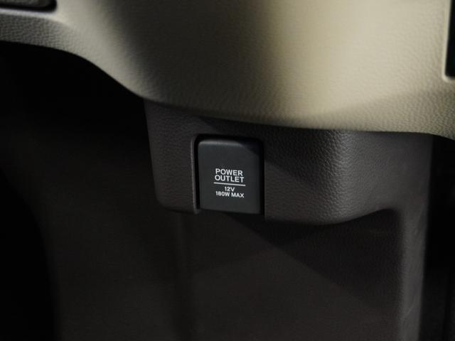 N-BOX G・EXホンダセンシング /ツートンカラー/衝突被害軽減システム/障害物センサー/純正ナビゲーション/バックカメラ/Bluetooth接続音楽再生/LEDヘッドライト/クルーズコントロール/両側電動スライドドア/横滑り制御装置(62枚目)