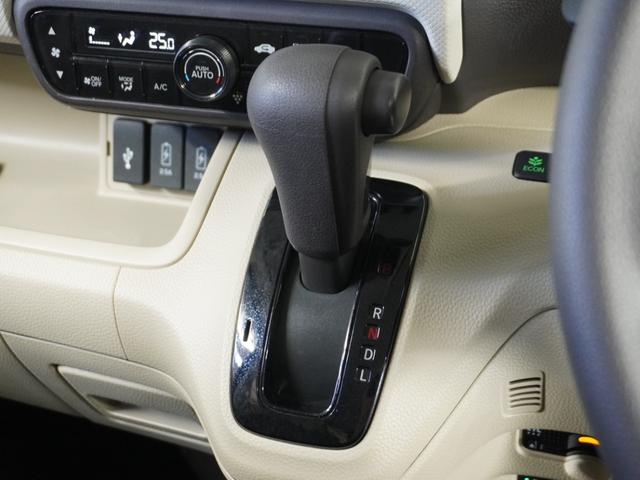 N-BOX G・EXホンダセンシング /ツートンカラー/衝突被害軽減システム/障害物センサー/純正ナビゲーション/バックカメラ/Bluetooth接続音楽再生/LEDヘッドライト/クルーズコントロール/両側電動スライドドア/横滑り制御装置(64枚目)