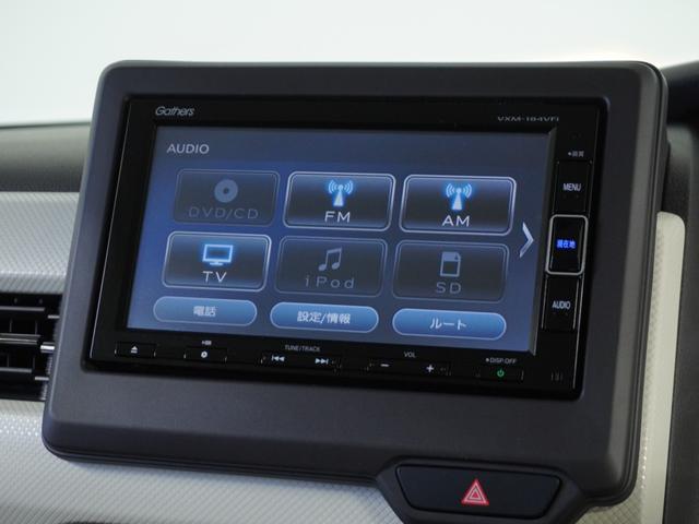 N-BOX G・EXホンダセンシング /ツートンカラー/衝突被害軽減システム/障害物センサー/純正ナビゲーション/バックカメラ/Bluetooth接続音楽再生/LEDヘッドライト/クルーズコントロール/両側電動スライドドア/横滑り制御装置(65枚目)