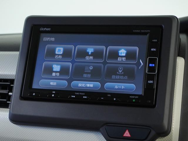 N-BOX G・EXホンダセンシング /ツートンカラー/衝突被害軽減システム/障害物センサー/純正ナビゲーション/バックカメラ/Bluetooth接続音楽再生/LEDヘッドライト/クルーズコントロール/両側電動スライドドア/横滑り制御装置(66枚目)