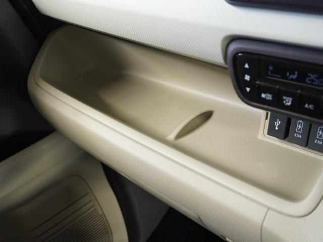 N-BOX G・EXホンダセンシング /ツートンカラー/衝突被害軽減システム/障害物センサー/純正ナビゲーション/バックカメラ/Bluetooth接続音楽再生/LEDヘッドライト/クルーズコントロール/両側電動スライドドア/横滑り制御装置(69枚目)