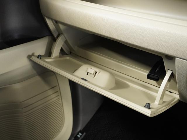 N-BOX G・EXホンダセンシング /ツートンカラー/衝突被害軽減システム/障害物センサー/純正ナビゲーション/バックカメラ/Bluetooth接続音楽再生/LEDヘッドライト/クルーズコントロール/両側電動スライドドア/横滑り制御装置(70枚目)