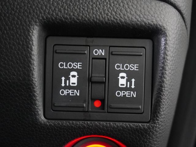 Ｎ－ＢＯＸカスタム Ｇ・Ｌターボホンダセンシング　１オ－ナ－ナビＲカメＥＴＣ両電扉ＢＴ地デジ　アダプティブクルーズコントロール　Ｂｌｕｅｔｏｏｔｈ　パドルシフト　オートハイビーム　１５インチ純正アルミホイール　ＬＥＤヘッドライト　禁煙車　スペアキー有（7枚目）