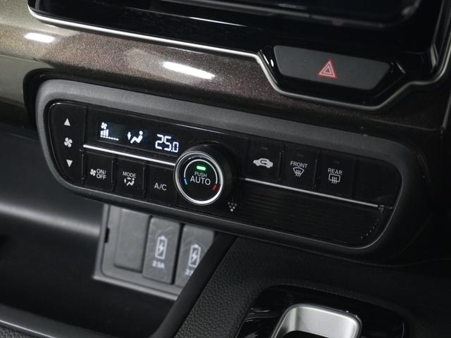 Ｎ－ＢＯＸカスタム Ｇ・Ｌターボホンダセンシング　１オ－ナ－ナビＲカメＥＴＣ両電扉ＢＴ地デジ　アダプティブクルーズコントロール　Ｂｌｕｅｔｏｏｔｈ　パドルシフト　オートハイビーム　１５インチ純正アルミホイール　ＬＥＤヘッドライト　禁煙車　スペアキー有（11枚目）