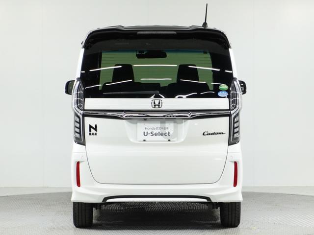 Ｎ－ＢＯＸカスタム Ｇ・Ｌターボホンダセンシング　１オ－ナ－ナビＲカメＥＴＣ両電扉ＢＴ地デジ　アダプティブクルーズコントロール　Ｂｌｕｅｔｏｏｔｈ　パドルシフト　オートハイビーム　１５インチ純正アルミホイール　ＬＥＤヘッドライト　禁煙車　スペアキー有（30枚目）