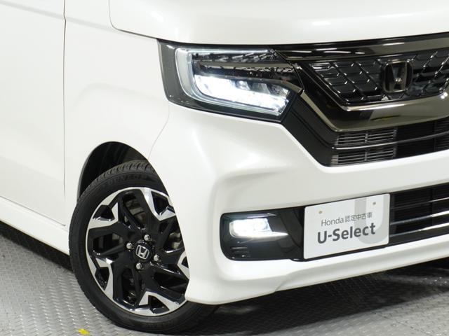 Ｎ－ＢＯＸカスタム Ｇ・Ｌターボホンダセンシング　１オ－ナ－ナビＲカメＥＴＣ両電扉ＢＴ地デジ　アダプティブクルーズコントロール　Ｂｌｕｅｔｏｏｔｈ　パドルシフト　オートハイビーム　１５インチ純正アルミホイール　ＬＥＤヘッドライト　禁煙車　スペアキー有（31枚目）