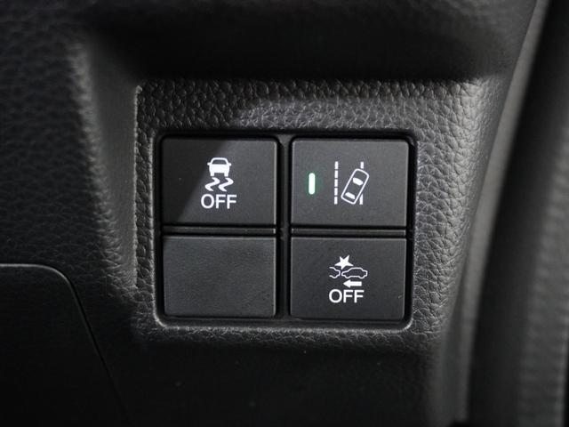 Ｎ－ＢＯＸカスタム Ｇ・Ｌターボホンダセンシング　１オ－ナ－ナビＲカメＥＴＣ両電扉ＢＴ地デジ　アダプティブクルーズコントロール　Ｂｌｕｅｔｏｏｔｈ　パドルシフト　オートハイビーム　１５インチ純正アルミホイール　ＬＥＤヘッドライト　禁煙車　スペアキー有（46枚目）