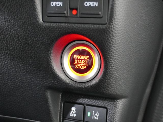 Ｎ－ＢＯＸカスタム Ｇ・Ｌターボホンダセンシング　１オ－ナ－ナビＲカメＥＴＣ両電扉ＢＴ地デジ　アダプティブクルーズコントロール　Ｂｌｕｅｔｏｏｔｈ　パドルシフト　オートハイビーム　１５インチ純正アルミホイール　ＬＥＤヘッドライト　禁煙車　スペアキー有（47枚目）