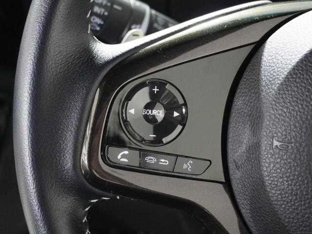 Ｎ－ＢＯＸカスタム Ｇ・Ｌターボホンダセンシング　１オ－ナ－ナビＲカメＥＴＣ両電扉ＢＴ地デジ　アダプティブクルーズコントロール　Ｂｌｕｅｔｏｏｔｈ　パドルシフト　オートハイビーム　１５インチ純正アルミホイール　ＬＥＤヘッドライト　禁煙車　スペアキー有（48枚目）