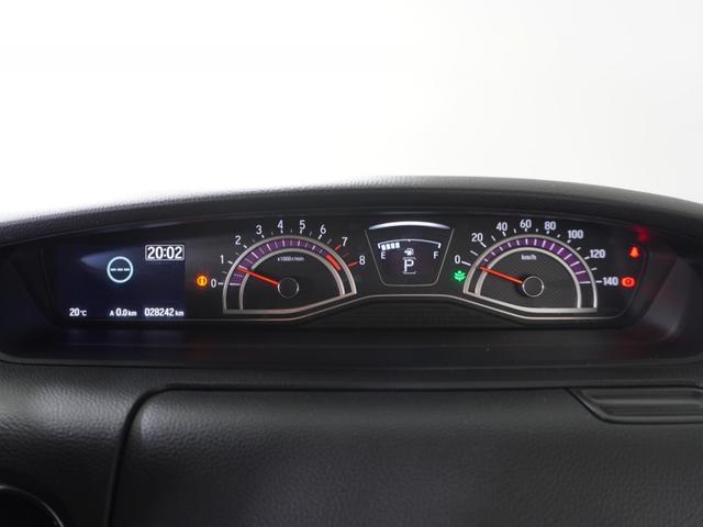 Ｎ－ＢＯＸカスタム Ｇ・Ｌターボホンダセンシング　１オ－ナ－ナビＲカメＥＴＣ両電扉ＢＴ地デジ　アダプティブクルーズコントロール　Ｂｌｕｅｔｏｏｔｈ　パドルシフト　オートハイビーム　１５インチ純正アルミホイール　ＬＥＤヘッドライト　禁煙車　スペアキー有（52枚目）