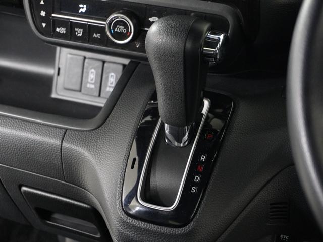 Ｎ－ＢＯＸカスタム Ｇ・Ｌターボホンダセンシング　１オ－ナ－ナビＲカメＥＴＣ両電扉ＢＴ地デジ　アダプティブクルーズコントロール　Ｂｌｕｅｔｏｏｔｈ　パドルシフト　オートハイビーム　１５インチ純正アルミホイール　ＬＥＤヘッドライト　禁煙車　スペアキー有（54枚目）