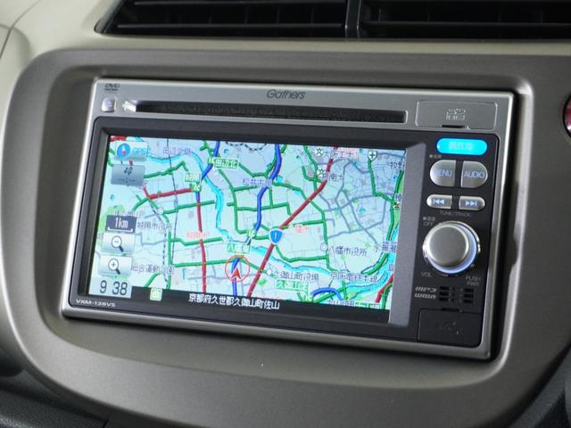 フィットハイブリッド スマートセレクション　純正ナビゲーション／バックカメラ／ワンセグＴＶ／ミュージックプレーヤー接続／ＤＶＤ再生／ＥＴＣ車載器／クルーズコントロール／スマートキー／オートエアコン／盗難防止システム／横滑り制御装置／電動格ミラー（2枚目）