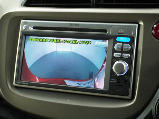 フィットハイブリッド スマートセレクション　純正ナビゲーション／バックカメラ／ワンセグＴＶ／ミュージックプレーヤー接続／ＤＶＤ再生／ＥＴＣ車載器／クルーズコントロール／スマートキー／オートエアコン／盗難防止システム／横滑り制御装置／電動格ミラー（3枚目）