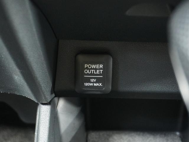 フィットハイブリッド スマートセレクション　純正ナビゲーション／バックカメラ／ワンセグＴＶ／ミュージックプレーヤー接続／ＤＶＤ再生／ＥＴＣ車載器／クルーズコントロール／スマートキー／オートエアコン／盗難防止システム／横滑り制御装置／電動格ミラー（5枚目）