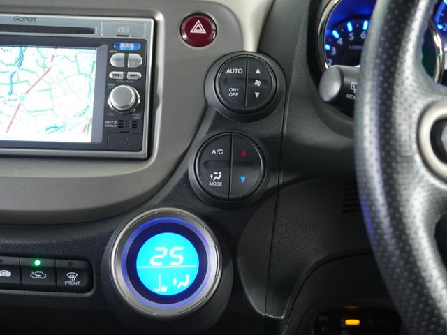 フィットハイブリッド スマートセレクション　純正ナビゲーション／バックカメラ／ワンセグＴＶ／ミュージックプレーヤー接続／ＤＶＤ再生／ＥＴＣ車載器／クルーズコントロール／スマートキー／オートエアコン／盗難防止システム／横滑り制御装置／電動格ミラー（8枚目）