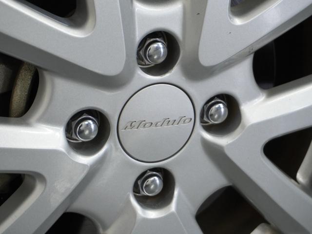 フィットハイブリッド スマートセレクション　純正ナビゲーション／バックカメラ／ワンセグＴＶ／ミュージックプレーヤー接続／ＤＶＤ再生／ＥＴＣ車載器／クルーズコントロール／スマートキー／オートエアコン／盗難防止システム／横滑り制御装置／電動格ミラー（16枚目）